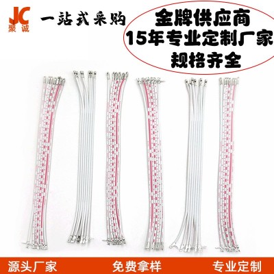 2468排线定制红白加工订做蓝白电子线定做端子线束