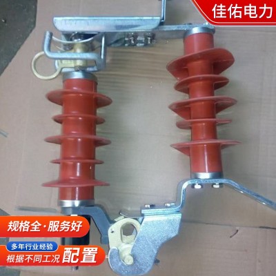 厂家供应RW12-12/200A高压跌落式熔断器户外跌落式熔断器开关图4