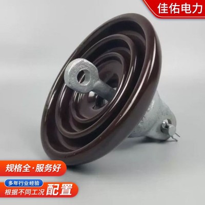 加工定制盘形陶瓷绝缘子高压线路交流盘形悬式防污型陶瓷绝缘子图4