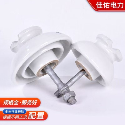 加工定制盘形陶瓷绝缘子高压线路交流盘形悬式防污型陶瓷绝缘子图2