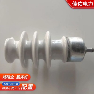 加工定制盘形陶瓷绝缘子高压线路交流盘形悬式防污型陶瓷绝缘子图3