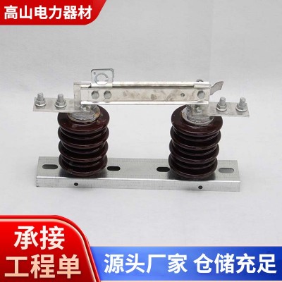 高压隔离开关户外10KV三相交流柱上陶瓷隔离刀闸开关HGW9-12-6 30A图4