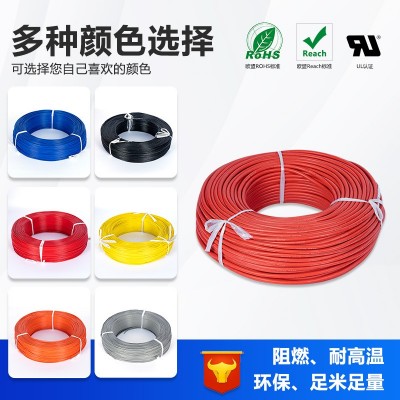 含税价特软硅胶线70mm²新能源航模锂电池耐高温线充电桩连接线图3