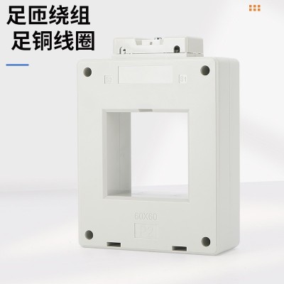 BH(SDH)-II型电流互感器三相交流穿心式0.5级精度200/300/4 00A图4