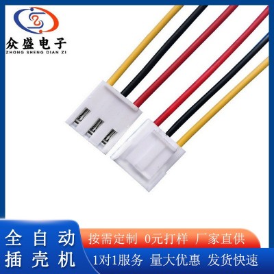 VH3.96端子线1007-22AWG电子线/连接线/线束/电器设备内部 连接线图4