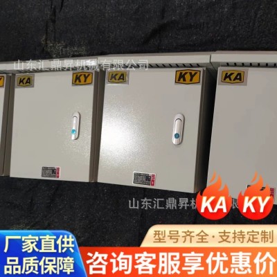 带KAKY矿安证书不锈钢矿用一般型低压配电箱PKD-380/160A图4