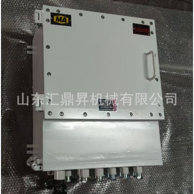 KXJ煤矿用防爆配电箱 本安隔爆型矿用接线箱 矿井下配电柜图3