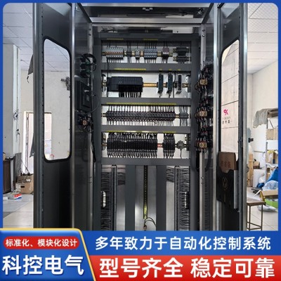 PLC可编程控制柜 可远程控制恒压供水配电箱图3