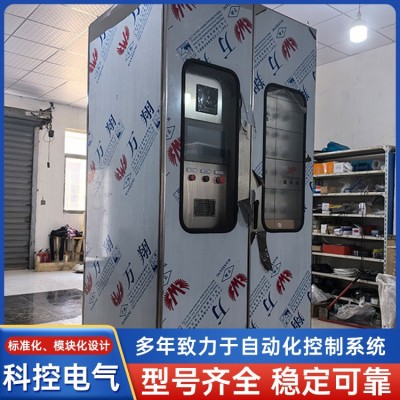 PLC可编程控制柜 可远程控制恒压供水配电箱图4