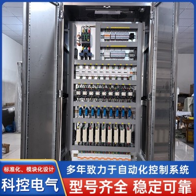 PLC可编程控制柜 可远程控制恒压供水配电箱图2