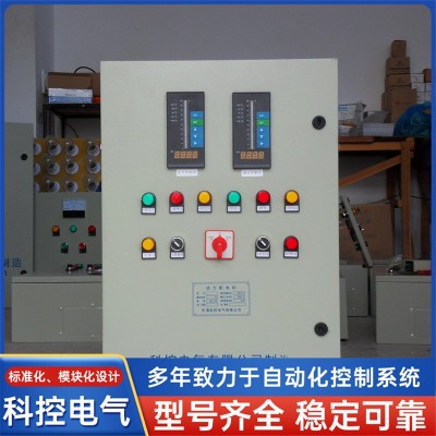 科控电气专业制定 两用一备热水循环水泵控制柜 恒压供水柜图4