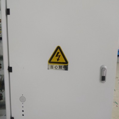 隧道PLC控制柜 plc配电柜成套定制 规格齐全 厂家定制 人辉电气