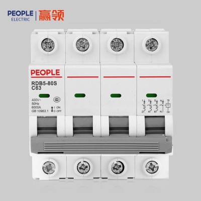 人民电器RDB5-80S预付费小型断路器IC卡式电表费控制电闸图4