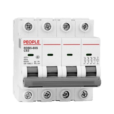 人民电器RDB5-80S预付费小型断路器IC卡式电表费控制电闸图5