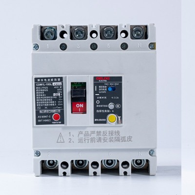 德力西电气空开带漏保4P塑壳空气开关带漏电CDM1L塑壳漏电断路器图2