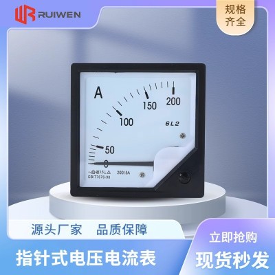 交流直通电流表指针式6L2-A600/5400/5250/5指针电流电压表仪表图3