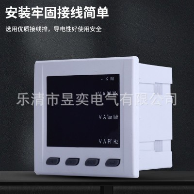 奥泰96数显单/三相电压 电流 频率组合三相数显电流表电压 液晶表图2