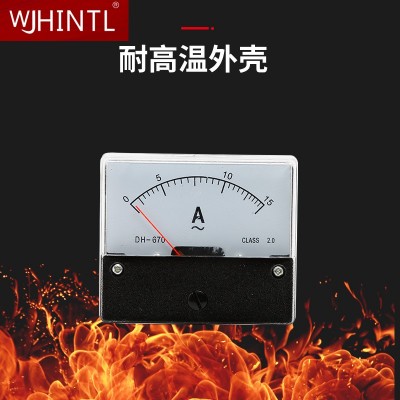 DH670出口型电流电压表 指针式直流电流表 出口型板表交直流图3