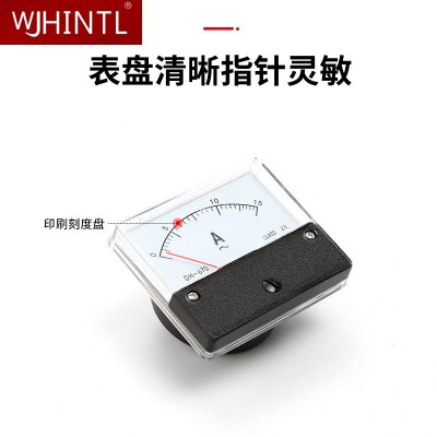 DH670出口型电流电压表 指针式直流电流表 出口型板表交直流图2