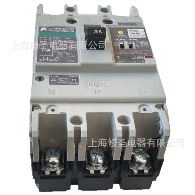 Fe漏电开关EW125JAGU塑壳断路器30mA 100/200/500/1000mA量大优惠