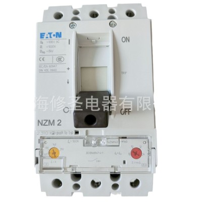 EATON正品NZMN2系列塑壳断路器125A-250A空开3P/4P伊顿穆勒优惠价