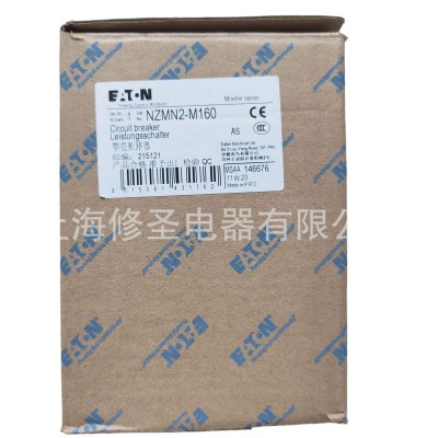 EATON正品NZMN2系列塑壳断路器125A-250A空开3P/4P伊顿穆勒优惠价图5