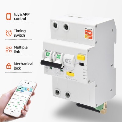 涂鸦WIFI通断器计量采温远程操控智能开关断路器定时智能语音控制