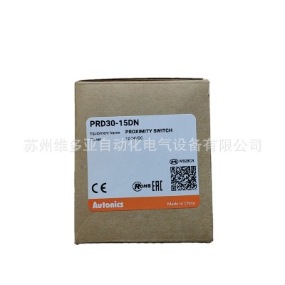 特价PR08-1.5DP正品AUTONICS电感式接近开关PR18-5AO PR18-8DN图4