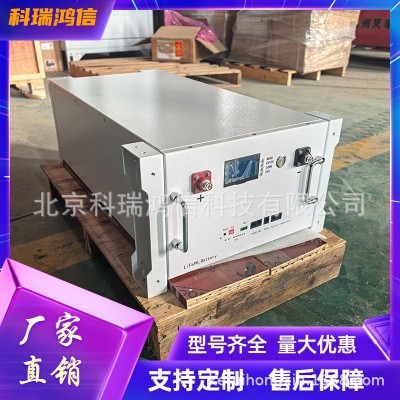 雷零16度电磷酸铁锂电池51.2v 143kwh用于光伏系统储能高功率电源