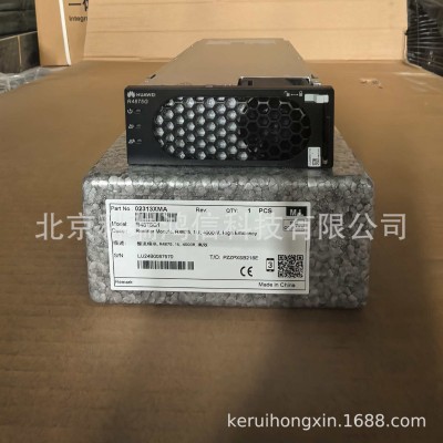 华为通信电源模块R4875G1高效功率4000W嵌入式1U电源48V75A整流器图2