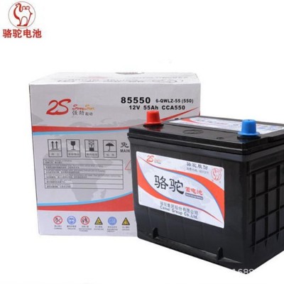 骆驼6-QW-120MF电瓶工程机械车免维护蓄电池12V120AH启动蓄电池图5