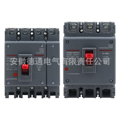 德力西塑壳断路器CDM3S-125S(新）壳体三相电3P4P空气开关图3