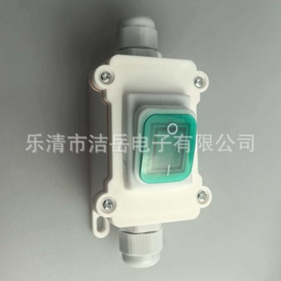 防水接线盒IP65户外KCD4船型开关四脚二档不锈钢金属面