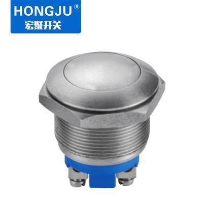 宏聚金属按键开关规格齐全-型号齐全图2