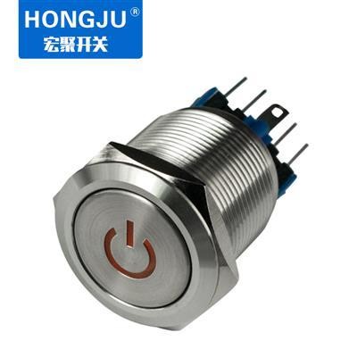 宏聚金属按键开关规格齐全-型号齐全图4