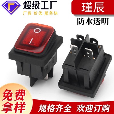 KCD4防水防尘跷板开关四脚大功率两档船型开关4脚船形按钮16A图3