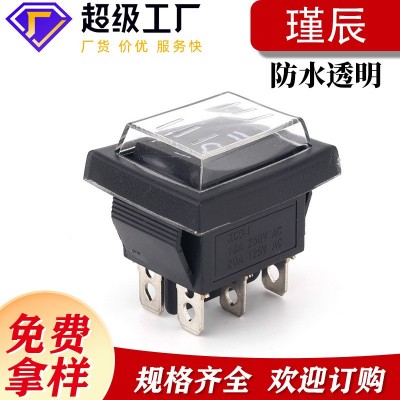 KCD4防水防尘跷板开关六脚大功率三档船型开关6脚船形按钮16A图2