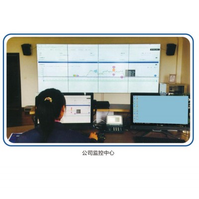 用电维保服务图4