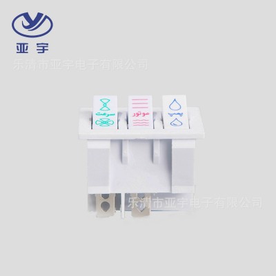 KCD4三联船型开关 三色电源带灯三联猫眼 多功能提示灯开关图2