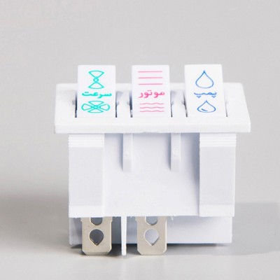 KCD4三联船型开关 三色电源带灯三联猫眼 多功能提示灯开关