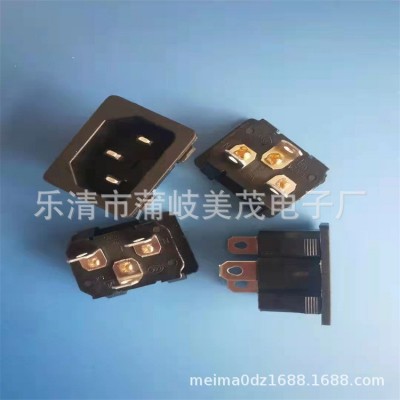 AC-01三合一带后盖一体电源插座 卡式带插座双保险丝KCD5带灯开关图2