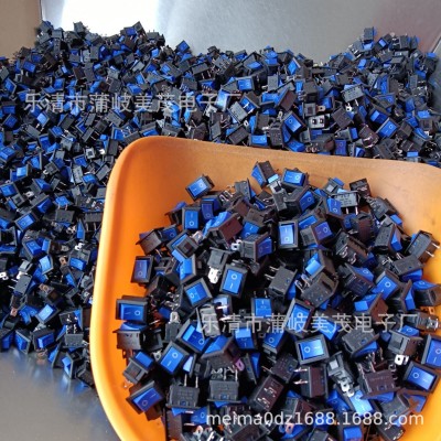 大电流30A防水带灯船型开关KCD4一体防尘油水两三档开关图4