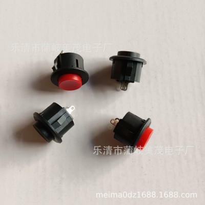 大电流30A防水带灯船型开关KCD4一体防尘油水两三档开关图3