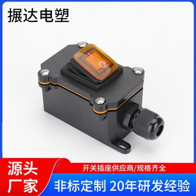 KCD4大功率防水开关改装防雨接线盒大电流20A 30A四脚船型开关图3