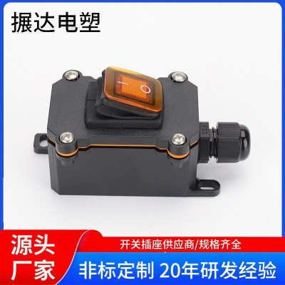KCD4大功率防水开关改装防雨接线盒大电流20A 30A四脚船型开关图2