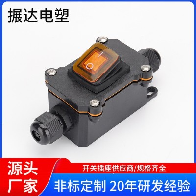 防水接线盒IP65户外KCD4船型开关四脚防水盒20A30A改装大电流开关图2