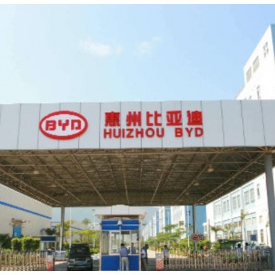 比亚迪惠州基地10kv变配电安装工程图4