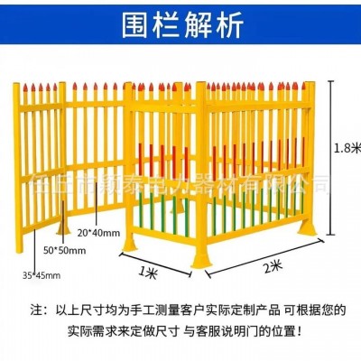 防护栏玻璃钢变压器围栏变电箱电厂防护栏固定围栏绝缘电力施工国图4