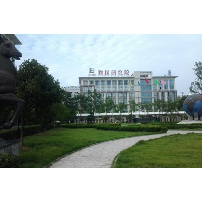 安徽省地质实验研究所供配电工程图4