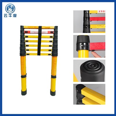 玻璃钢绝缘伸缩鱼竿梯电力电工检修升降人字梯竹节单直梯 通信爬梯图2